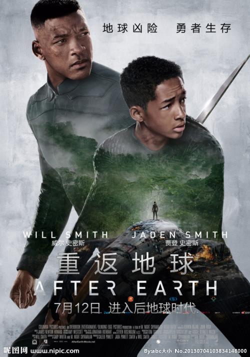 制作依隆大学文凭